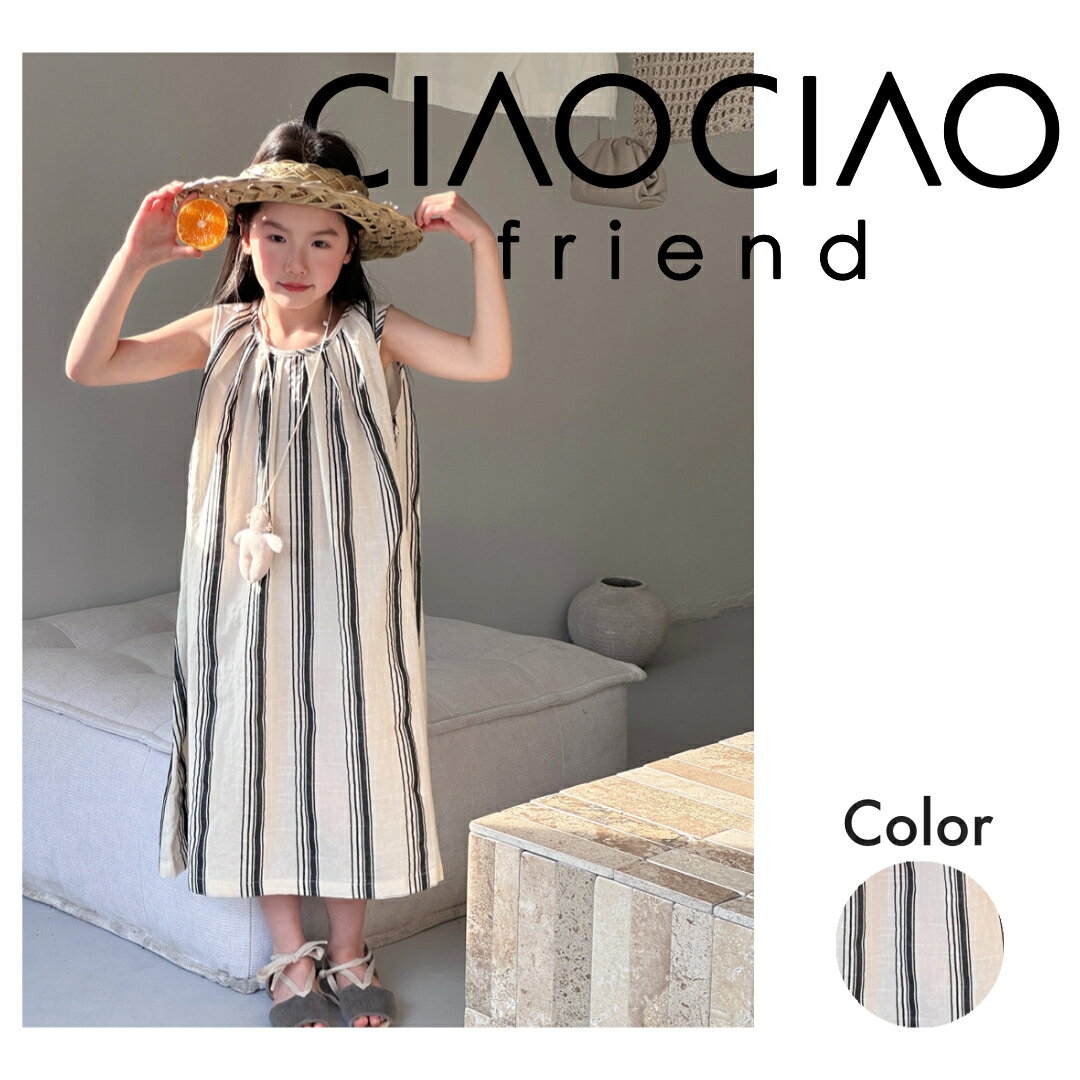 【クリアランスセール】ワンピース 綿100％ ストライプ ワンピ 柄 コットン 女の子 女児 女子 子供服 子ども服 こども服 キッズ 子供 子ども こども kids 夏 夏服 お出かけ かわいい ノースリーブ ノースリ 涼しい お揃い シンプル ガーリー プチプラのサムネイル