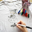 Tシャツ お絵描き 半袖 ペン付き イベント イラスト ペイント 落書き 手作り 手描き プレゼント ギフト キッズ 子供 こども 父の日 母の日 敬老の日 家...