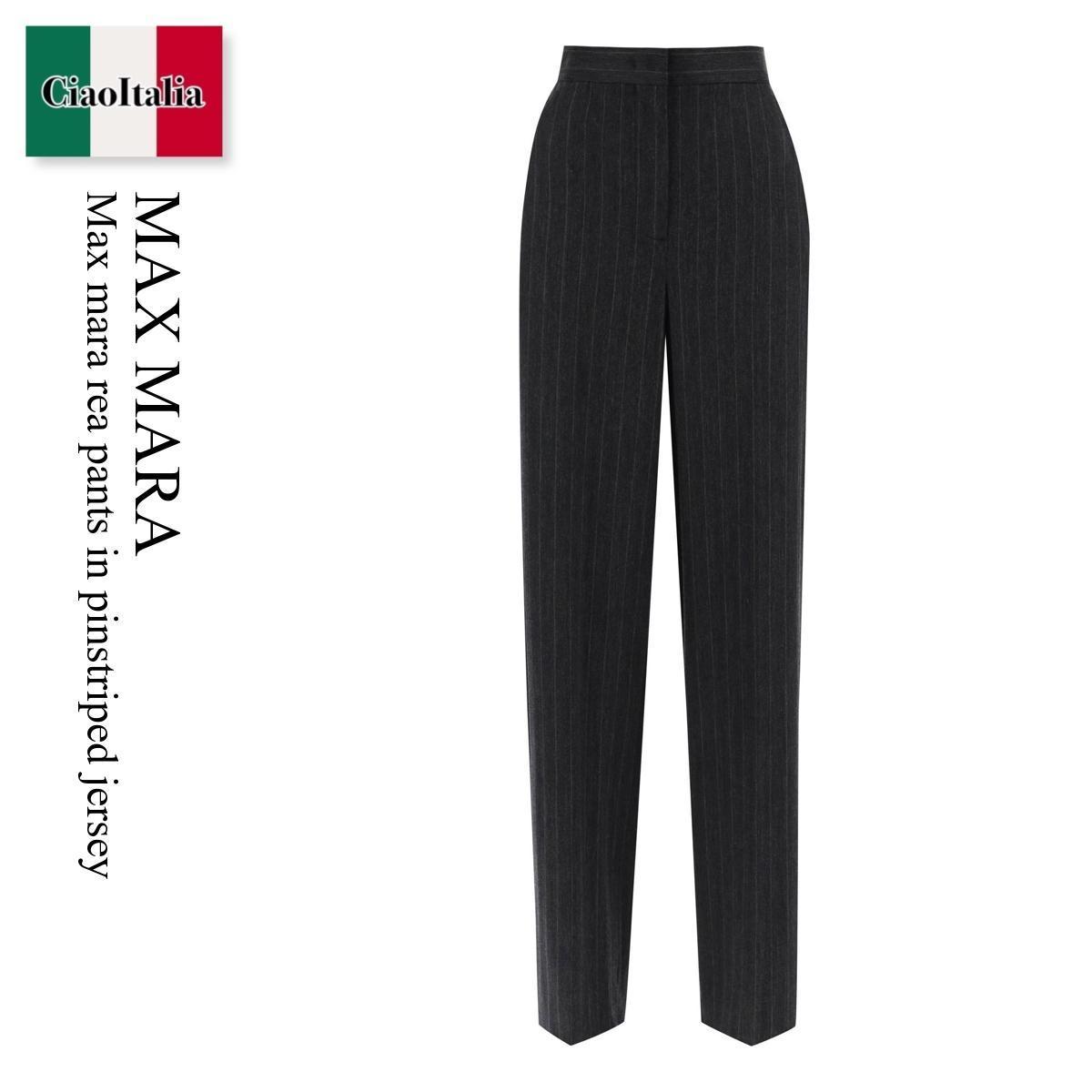 マックスマーラ / Max Mara Rea Pants In Pinstriped Jersey / REA / REA 001GU / REA001GU / パンツ / 「正規品補償」「VIP価格販売」「お買い物サポート」