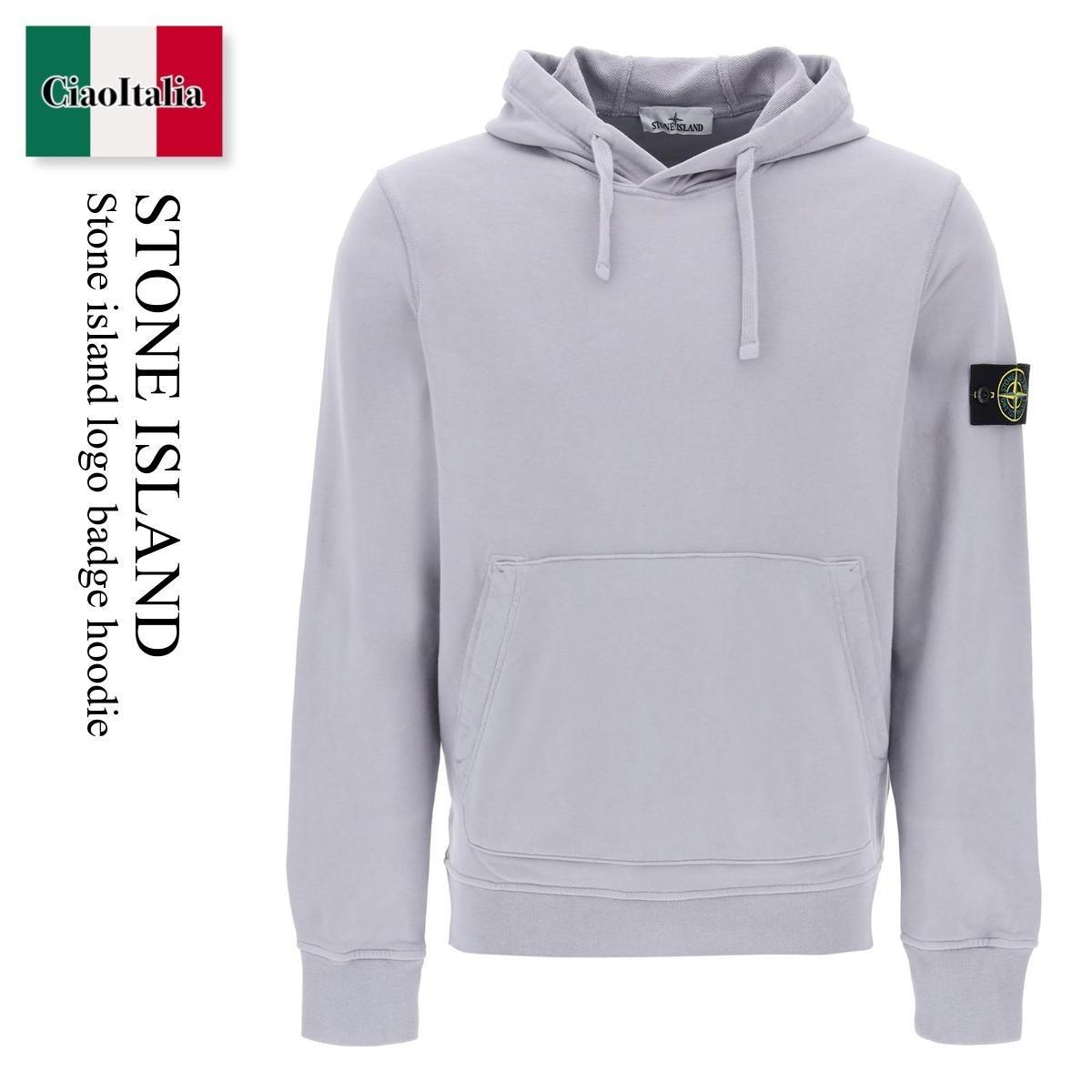 ストーンアイランド / Stone Island Logo Badge Hoodie / 801564151 / 801564151 V0064 / 801564151V0064 / パーカー・フーディ / 「正規品補償」「VIP価格販売」「お買い物サポート」