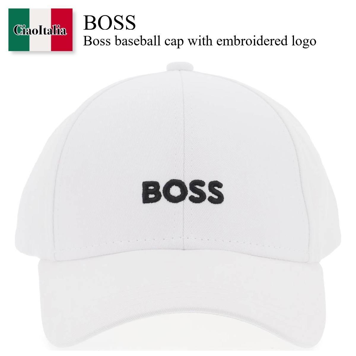 ヒューゴ・ボス / Boss Baseball Cap With E