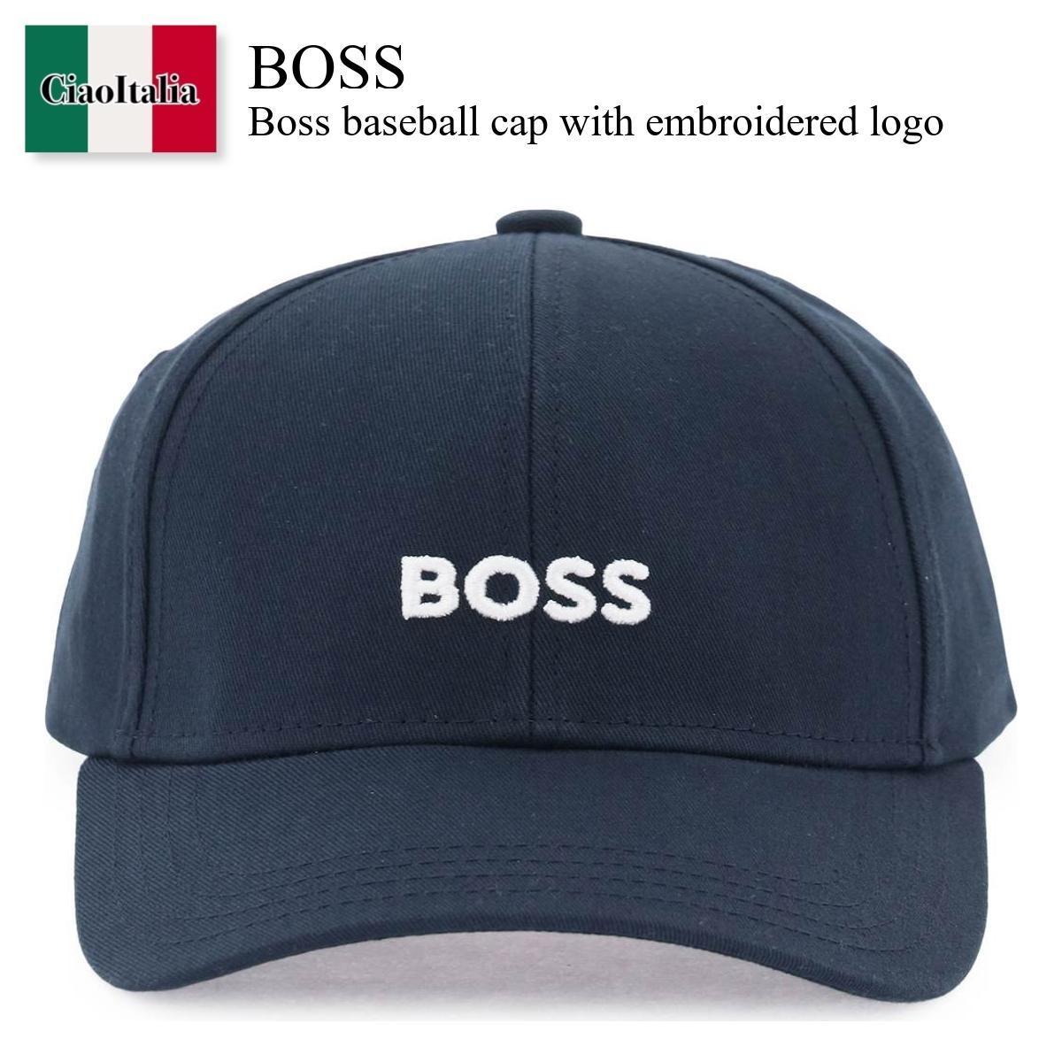 ヒューゴ・ボス / Boss Baseball Cap With E