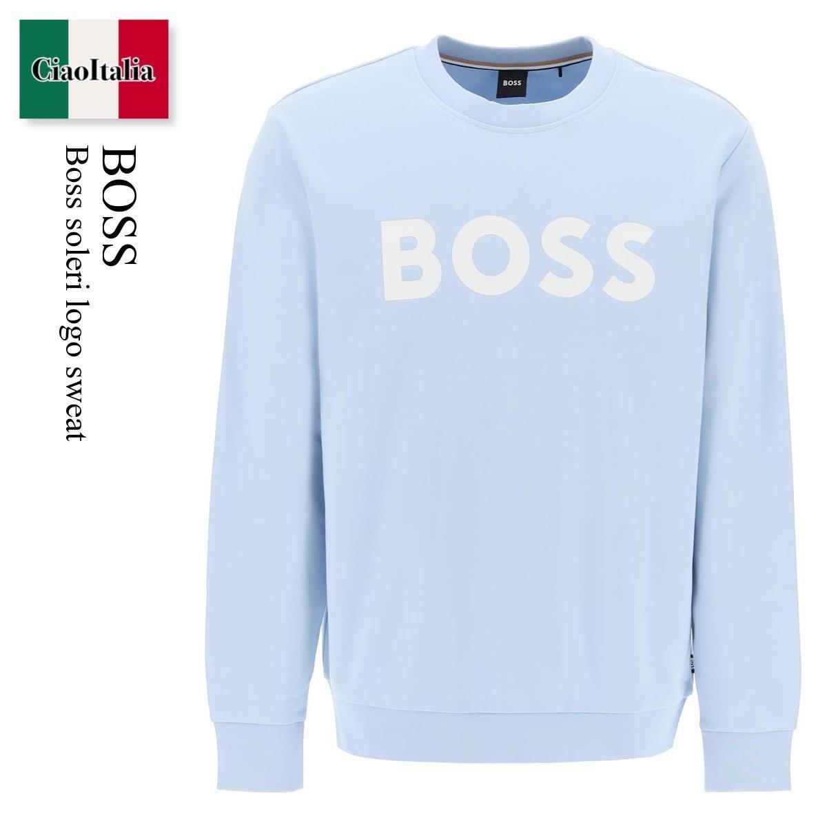 ヒューゴ・ボス / Boss Soleri Logo Sweat /