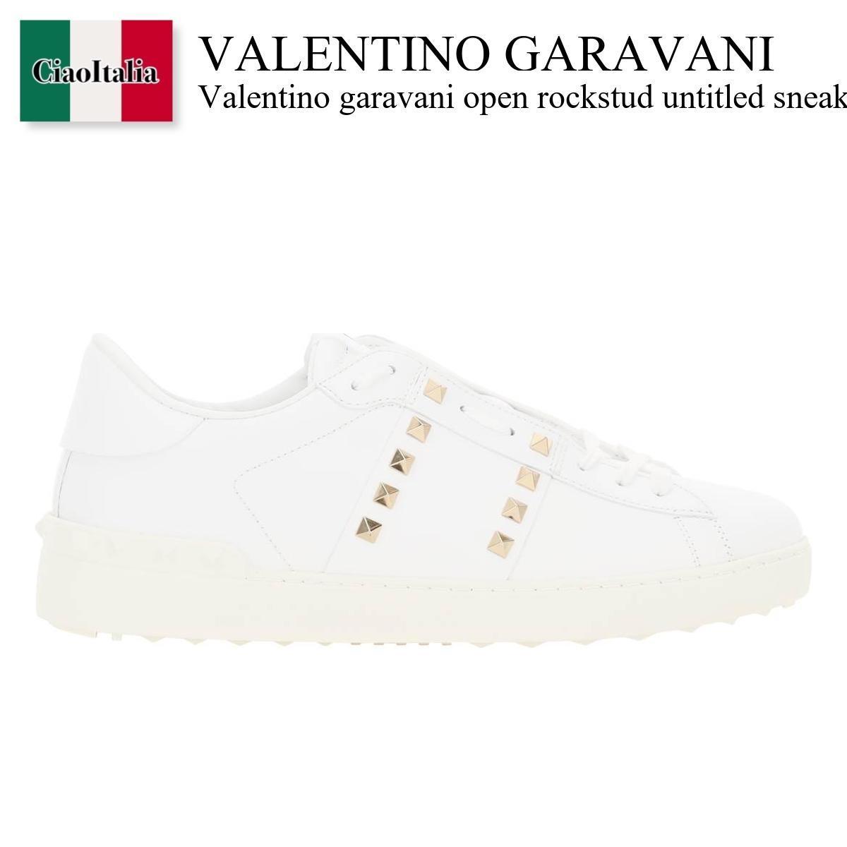 楽天Ciao Italiaバレンチノ / Valentino Garavani Open Rockstud Untitled Sneaker / 3Y2S0931BHS / 3Y2S0931BHS 0BO / 3Y2S0931BHS0BO / スニーカー / 「正規品補償」「VIP価格販売」「お買い物サポート」