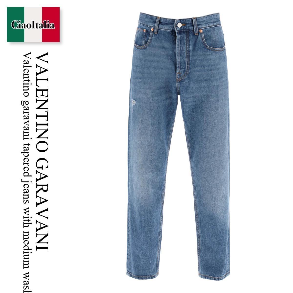 Х / Valentino Garavani Tapered Jeans With Medium Wash / 3V3DE03D9EW / 3V3DE03D9EW 558 / 3V3DE03D9EW558 / ǥ˥ࡦѥ / סVIPס֤㤤ʪݡȡ