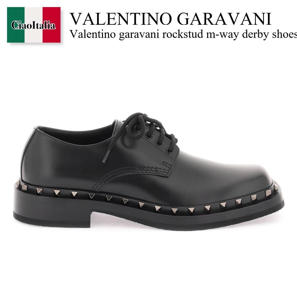 バレンチノ / Valentino Garavani Rockstud M-Way Derby Shoes / 3Y2S0H34PMA / 3Y2S0H34PMA 0NO / 3Y2S0H34PMA0NO / ドレスシューズ 革靴 ビジネスシューズ / 「正規品補償」「VIP価格販売」「お買い物サポート」