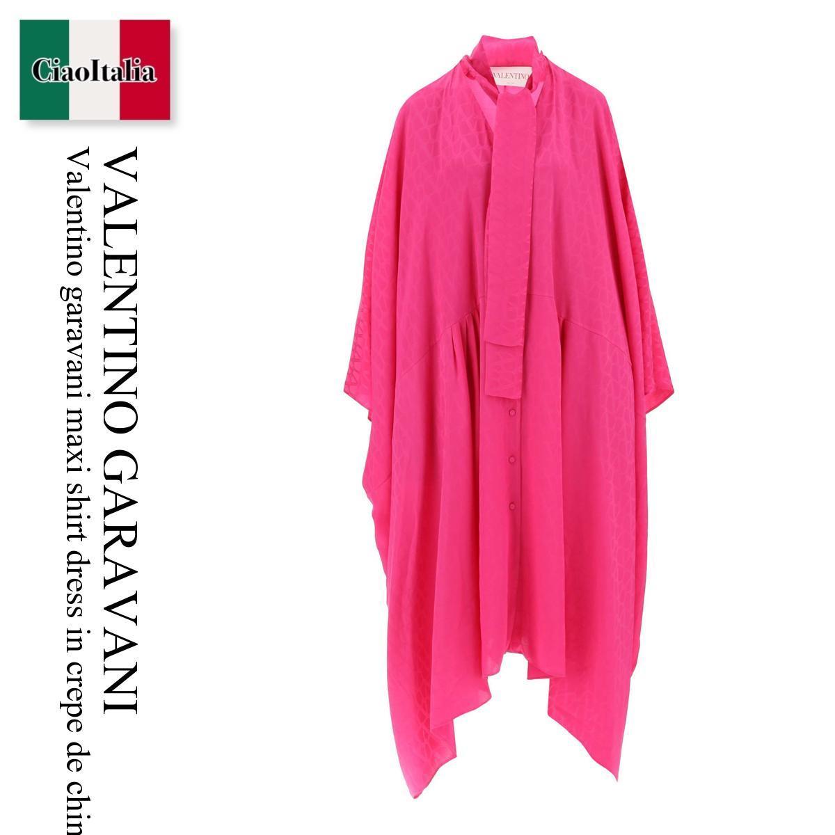ヴァレンティノ　ドレス バレンチノ / Valentino Garavani Maxi Shirt Dress In Crepe De Chine / 3B3VA4T07TK / 3B3VA4T07TK UWT / 3B3VA4T07TKUWT / ワンピース / 「正規品補償」「VIP価格販売」「お買い物サポート」