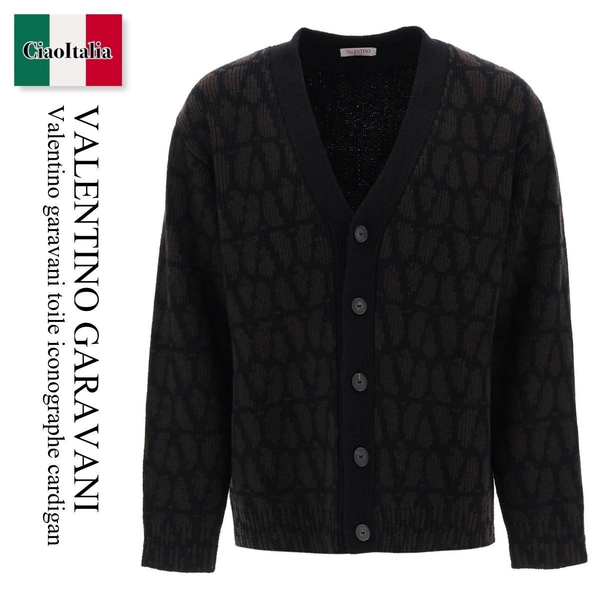 バレンチノ / Valentino Garavani Toile Iconographe Cardigan / 3V3KA03B9JT / 3V3KA03B9JT MYW / 3V3KA03B9JTMYW / カーディガン / 「正規品補償」「VIP価格販売」「お買い物サポート」