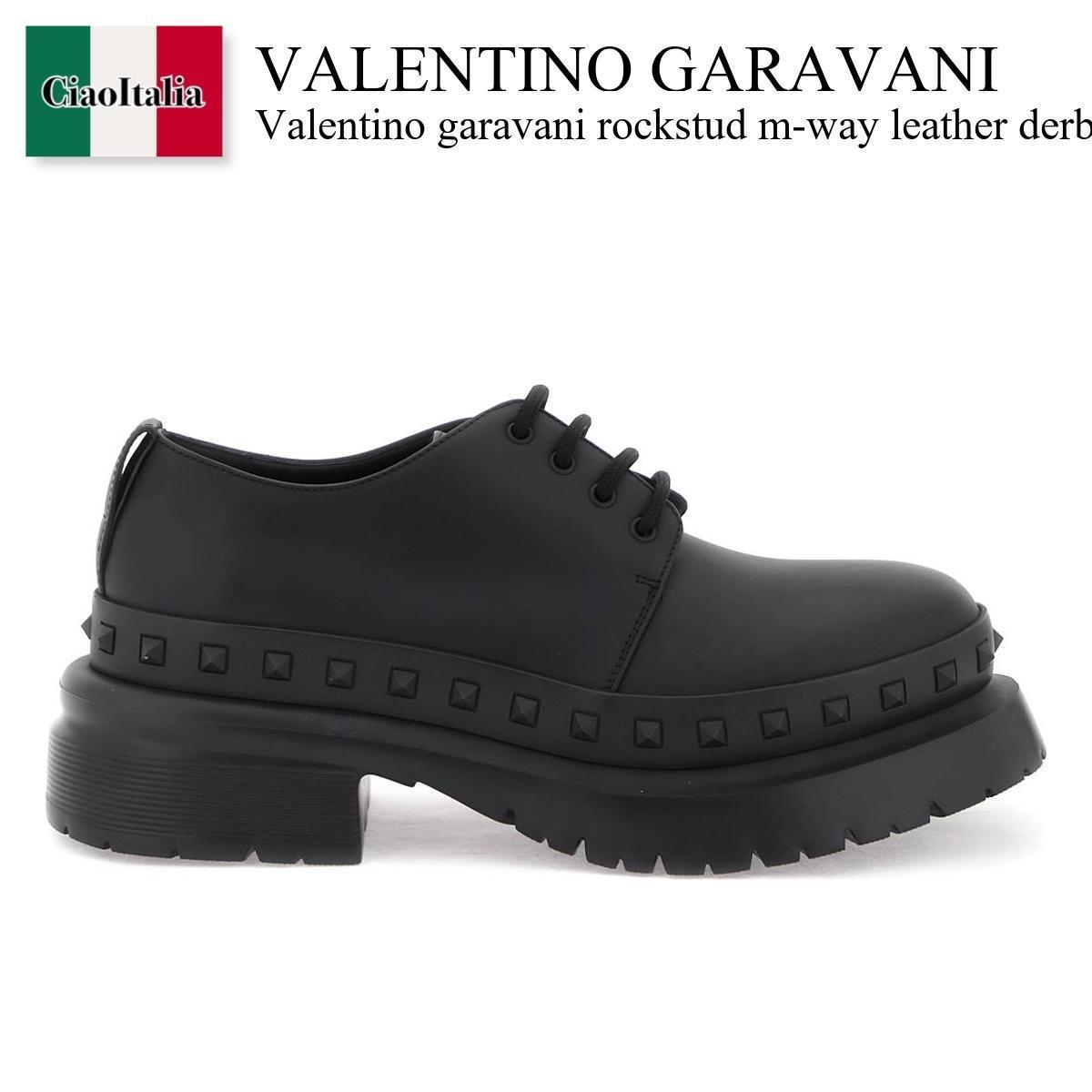 バレンチノ / Valentino Garavani Rockstud M-Way Leather Derby Shoes / 3Y2S0H32GZZ / 3Y2S0H32GZZ 0NO / 3Y2S0H32GZZ0NO / ドレスシューズ 革靴 ビジネスシューズ / 「正規品補償」「VIP価格販売」「お買い物サポート」