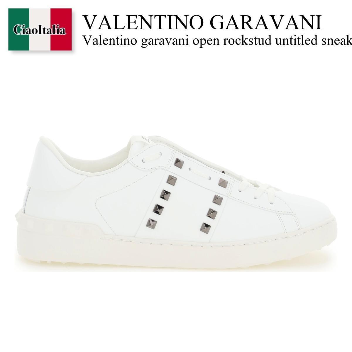 楽天Ciao Italiaバレンチノ / Valentino Garavani Open Rockstud Untitled Sneakers / 4Y2S0931BXE / 4Y2S0931BXE 0BO / 4Y2S0931BXE0BO / スニーカー / 「正規品補償」「VIP価格販売」「お買い物サポート」