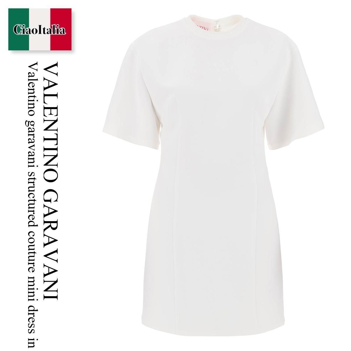 バレンチノ / Valentino Garavani Structured Couture Mini Dress / 4B0VA8Q58HF / 4B0VA8Q58HF A03 / 4B0VA8Q58HFA03 / ワンピース / 「正規品補償」「VIP価格販売」「お買い物サポート」