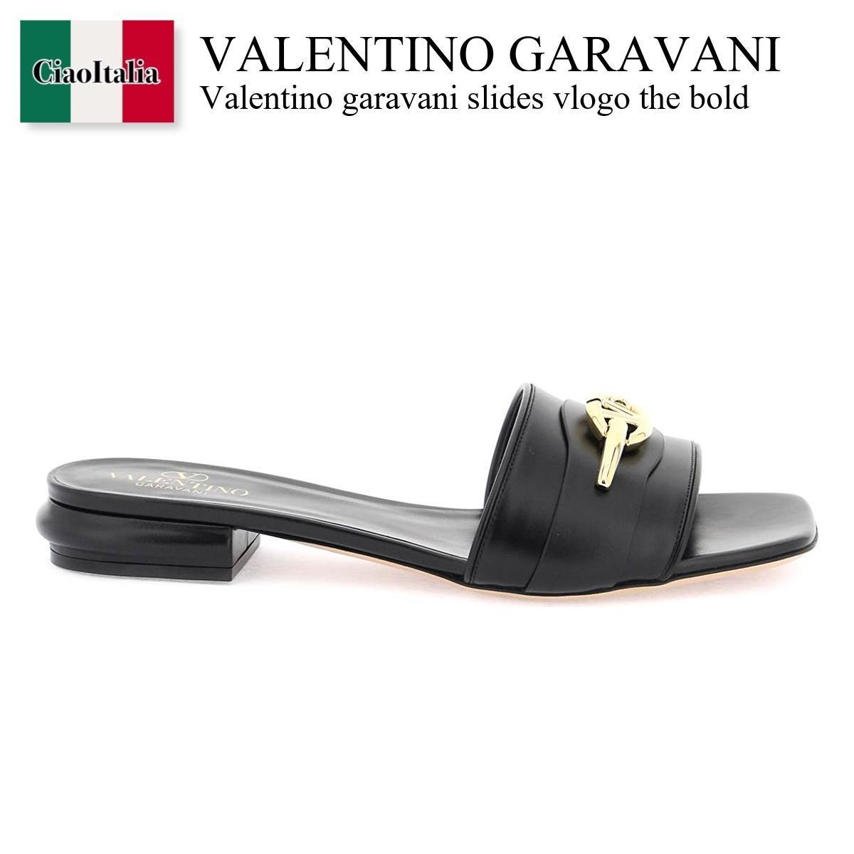 バレンチノ / Valentino Garavani Slides Vlogo The Bold / 4W0S0IY6MIM / 4W0S0IY6MIM 0NO / 4W0S0IY6MIM0NO / サンダル・ミュール / 「正規品補償」「VIP価格販売」「お買い物サポート」