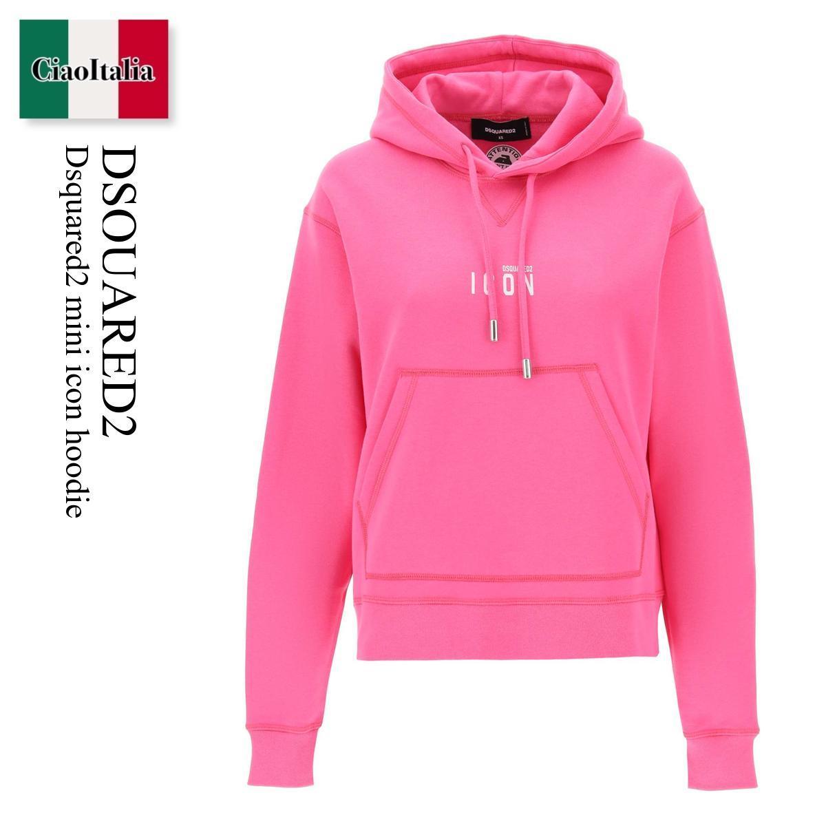 ディースクエアード / Dsquared2 Mini Icon Hoodie / S80GU0020 S25516 / S80GU0020 S25516 260 / S80GU0020S25516260 / S80GU0020S25516 / パーカー・フーディ / 「正規品補償」「VIP価格販売」「お買い物サポート」