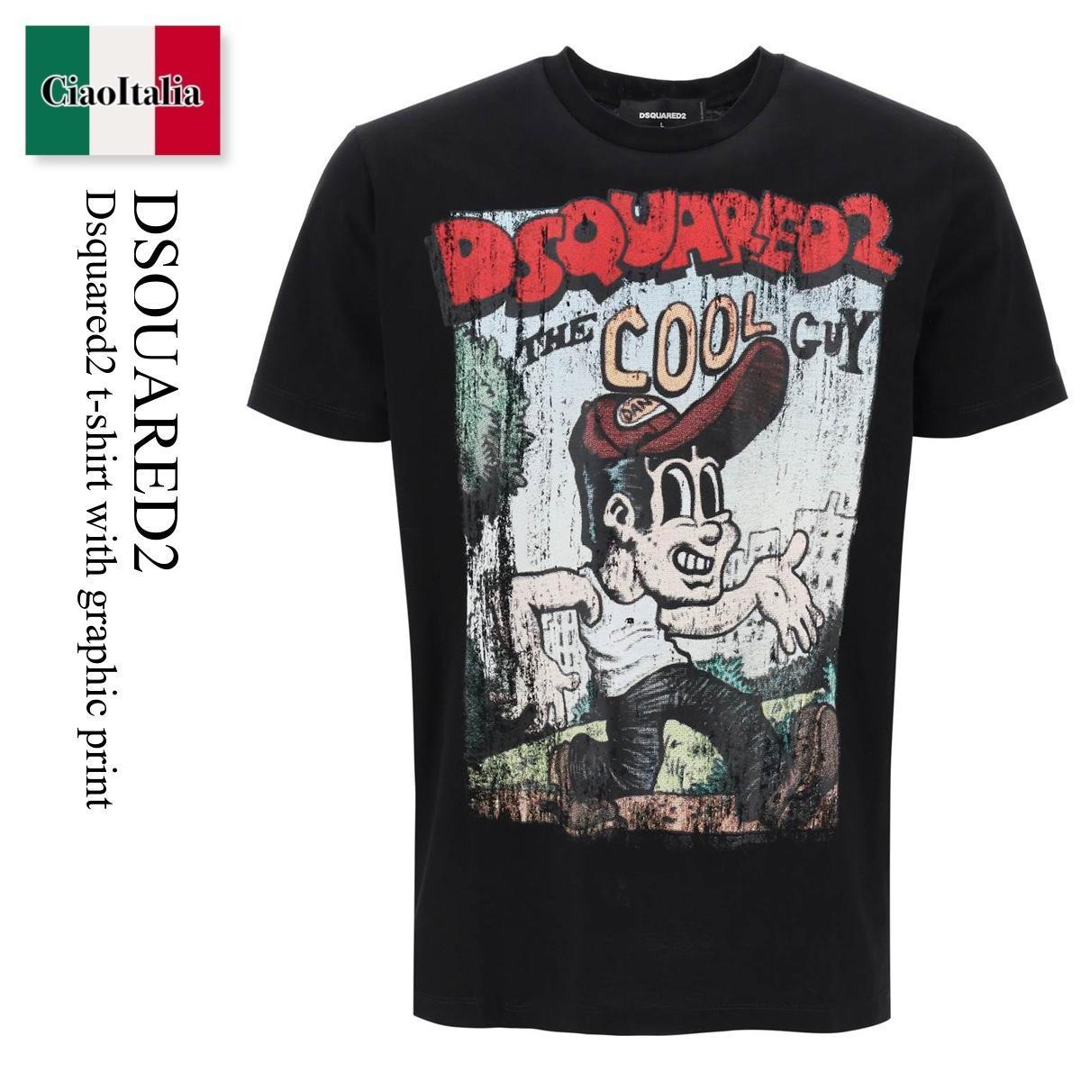 ディースクエアード / Dsquared2 T-Shirt 