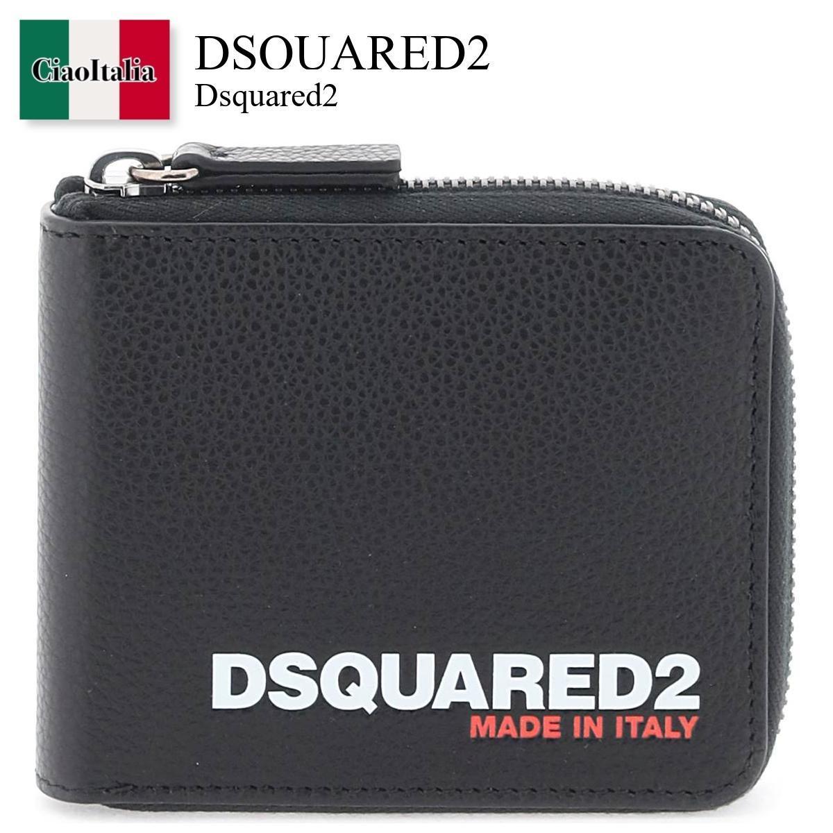 ディースクエアード / Dsquared2 財布 /