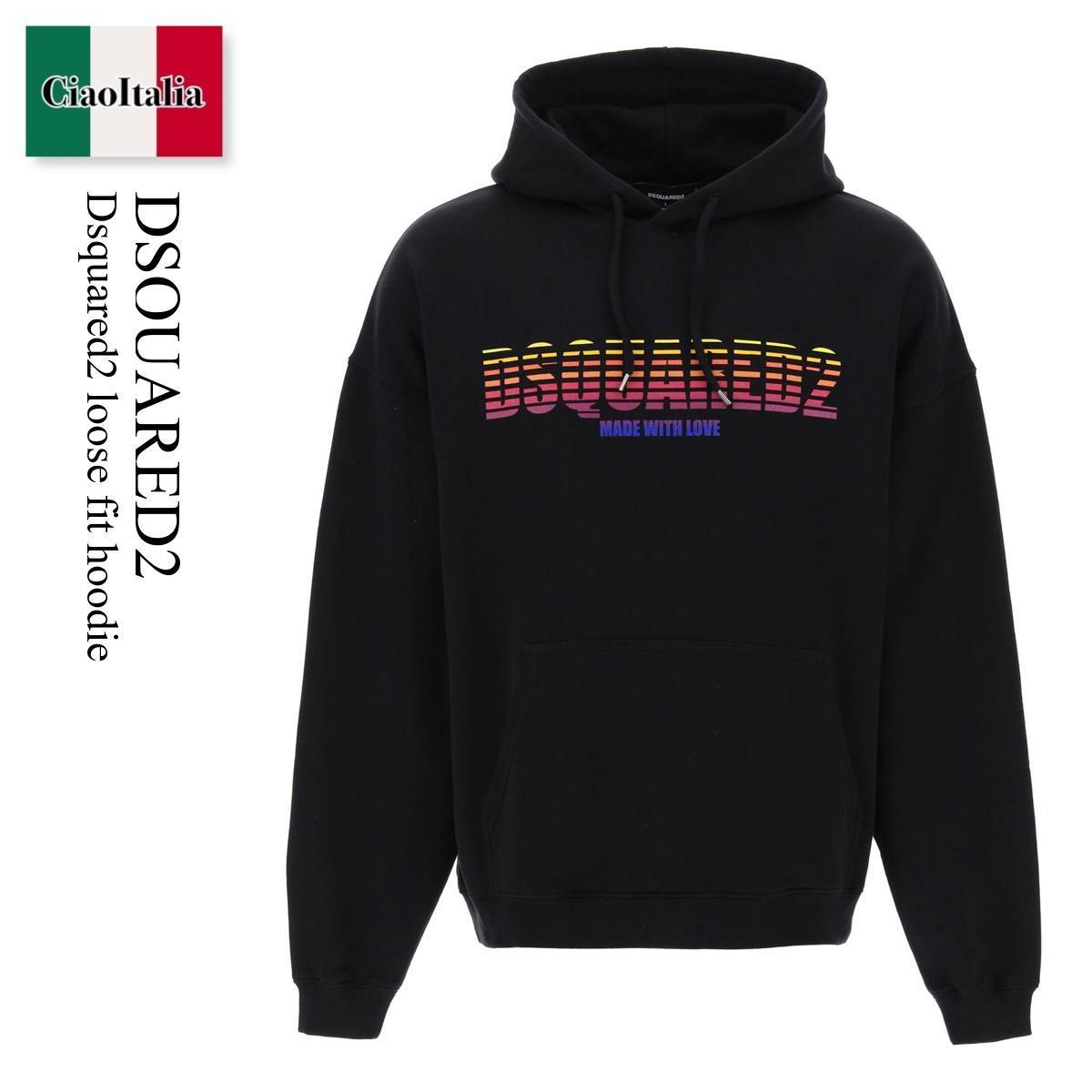 ディースクエアード / Dsquared2 Loose Fit Hoodie / S71GU0655 S25551 / S71GU0655 S25551 900 / S71GU0655S25551900 / S71GU0655S25551 / パーカー・フーディ / 「正規品補償」「VIP価格販売」「お買い物サポート」