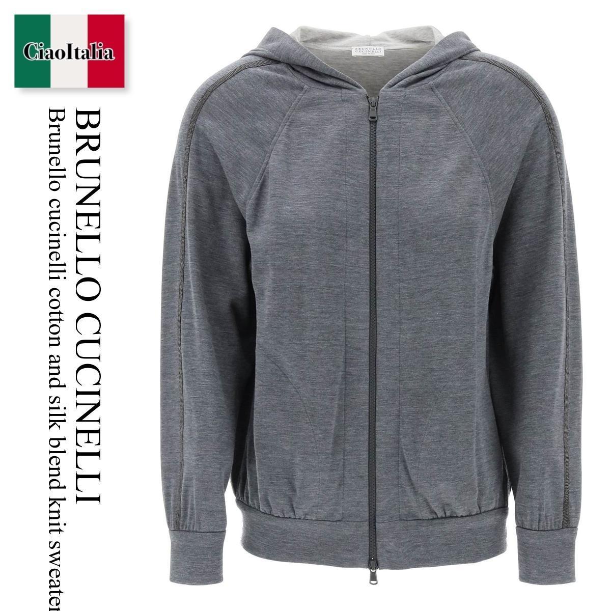 ֥ͥͥ / Brunello Cucinelli Cotton And Silk Blend Knit Sweater. / MD828SM606 / MD828SM606 C572 / MD828SM606C572 / ѡաǥ / סVIPס֤㤤ʪݡȡ