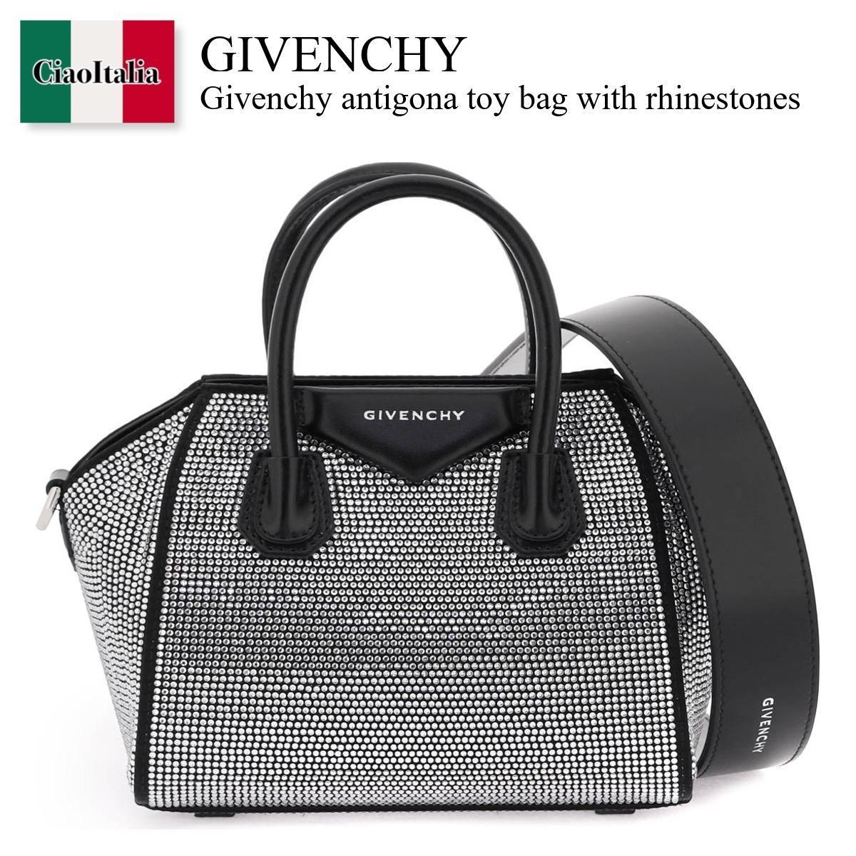 ジバンシィ ジバンシィ / Givenchy Antigona Toy Bag With Rhinestones / BB50WKB1QC / BB50WKB1QC 001 / BB50WKB1QC001 / ハンドバッグ / 「正規品補償」「VIP価格販売」「お買い物サポート」
