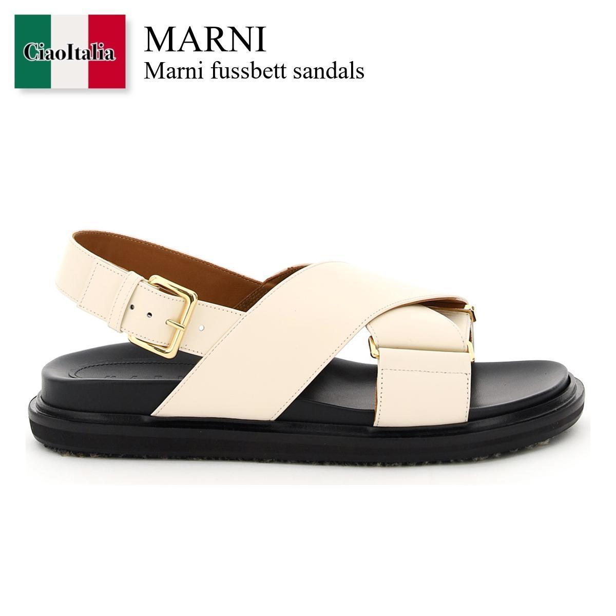 マルニ / Marni Fussbett Sandals / FBMS015701P3614 / FBMS015701P3614 00W11 / FBMS015701P361400W11 / サンダル・ミュール / 「正規品補償」「VIP価格販売」「お買い物サポート」