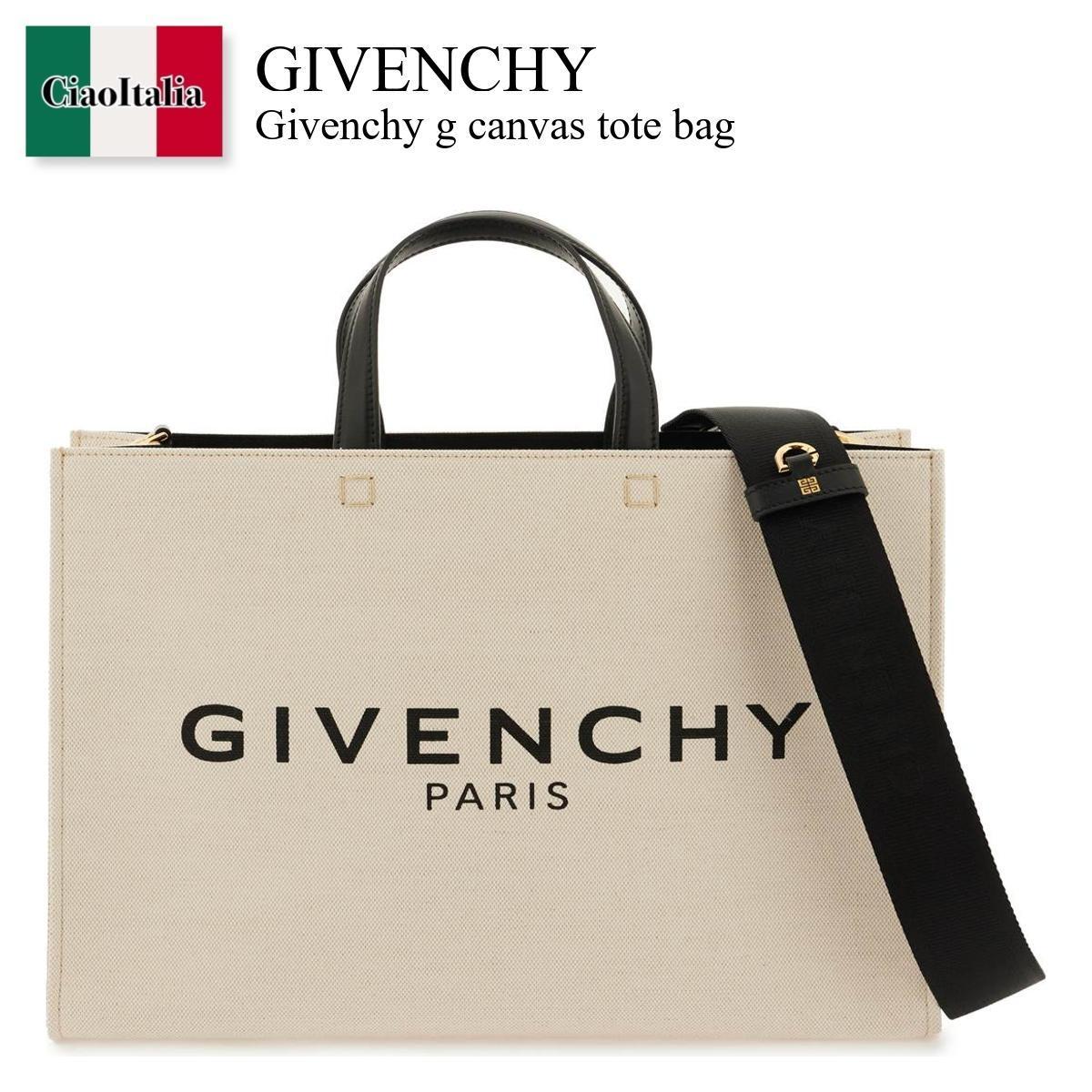 ジバンシィ ジバンシィ / Givenchy G Canvas Tote Bag / BB50N2B1DR / BB50N2B1DR 255 / BB50N2B1DR255 / トートバッグ / 「正規品補償」「VIP価格販売」「お買い物サポート」