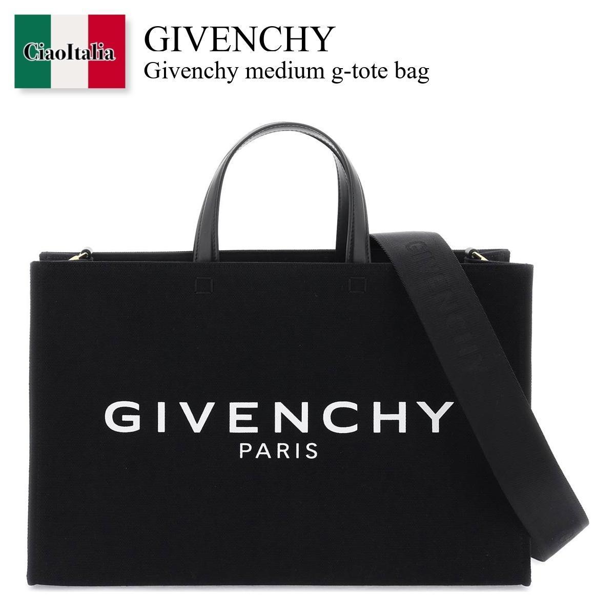 ジバンシィ ジバンシィ / Givenchy Medium G-Tote Bag / BB50N2B1F1 / BB50N2B1F1 001 / BB50N2B1F1001 / トートバッグ / 「正規品補償」「VIP価格販売」「お買い物サポート」