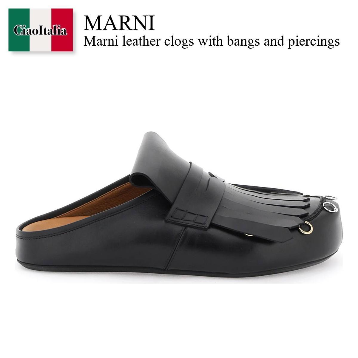 ޥ / Marni Leather Clogs With Bangs And Piercings / SBMR003300P5088 / SBMR003300P5088 00N99 / SBMR003300P508800N99 /  / סVIPס֤㤤ʪݡȡ