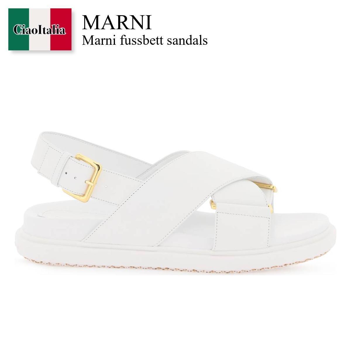 マルニ / Marni Fussbett Sandals / FBMS015701P3614 / FBMS015701P3614 00W01 / FBMS015701P361400W01 / サンダル・ミュール / 「正規品補償」「VIP価格販売」「お買い物サポート」