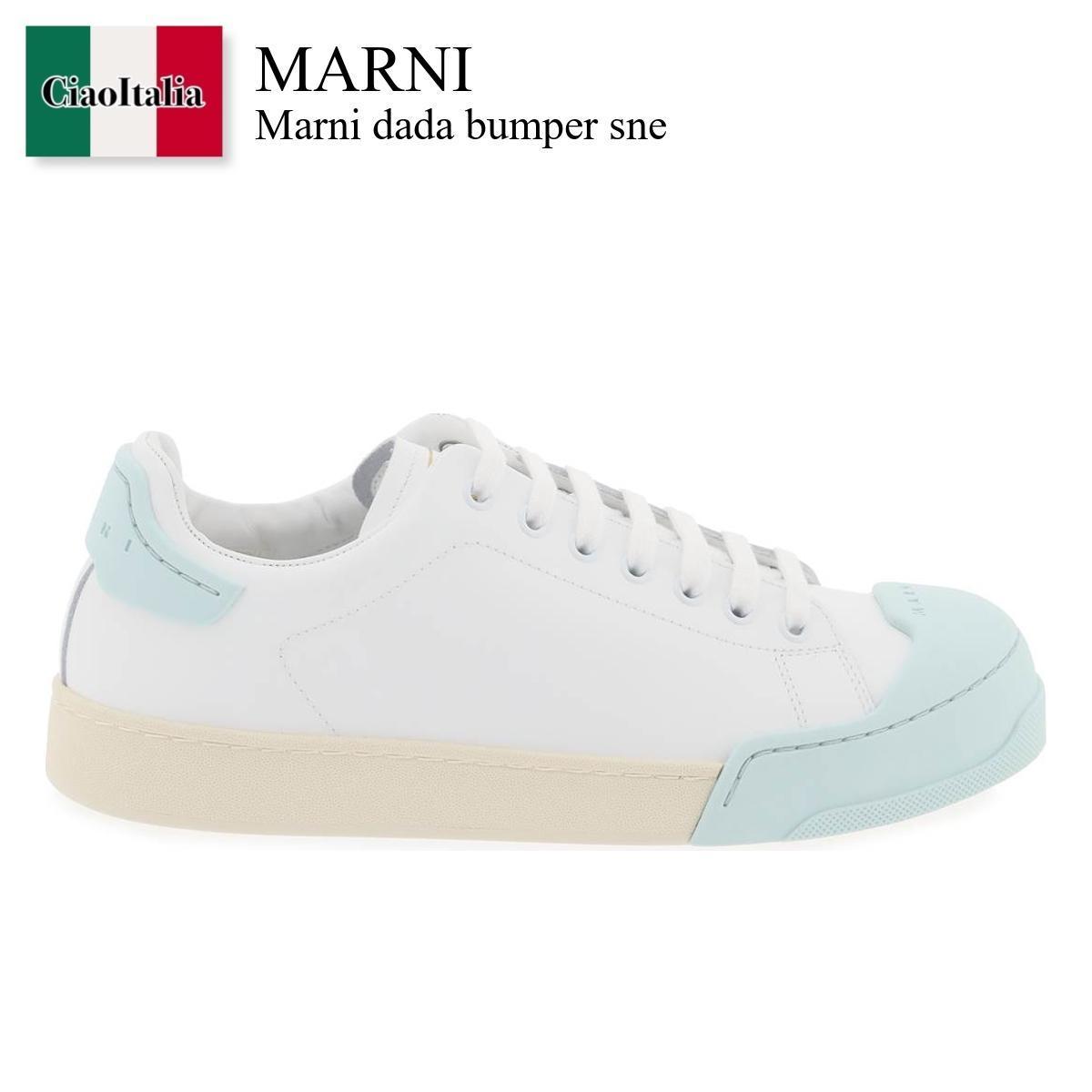 楽天市場】MARNI(スニーカー|レディース靴):靴の通販 楽天市場】MARNI(スニーカー|レディース靴):靴の通販