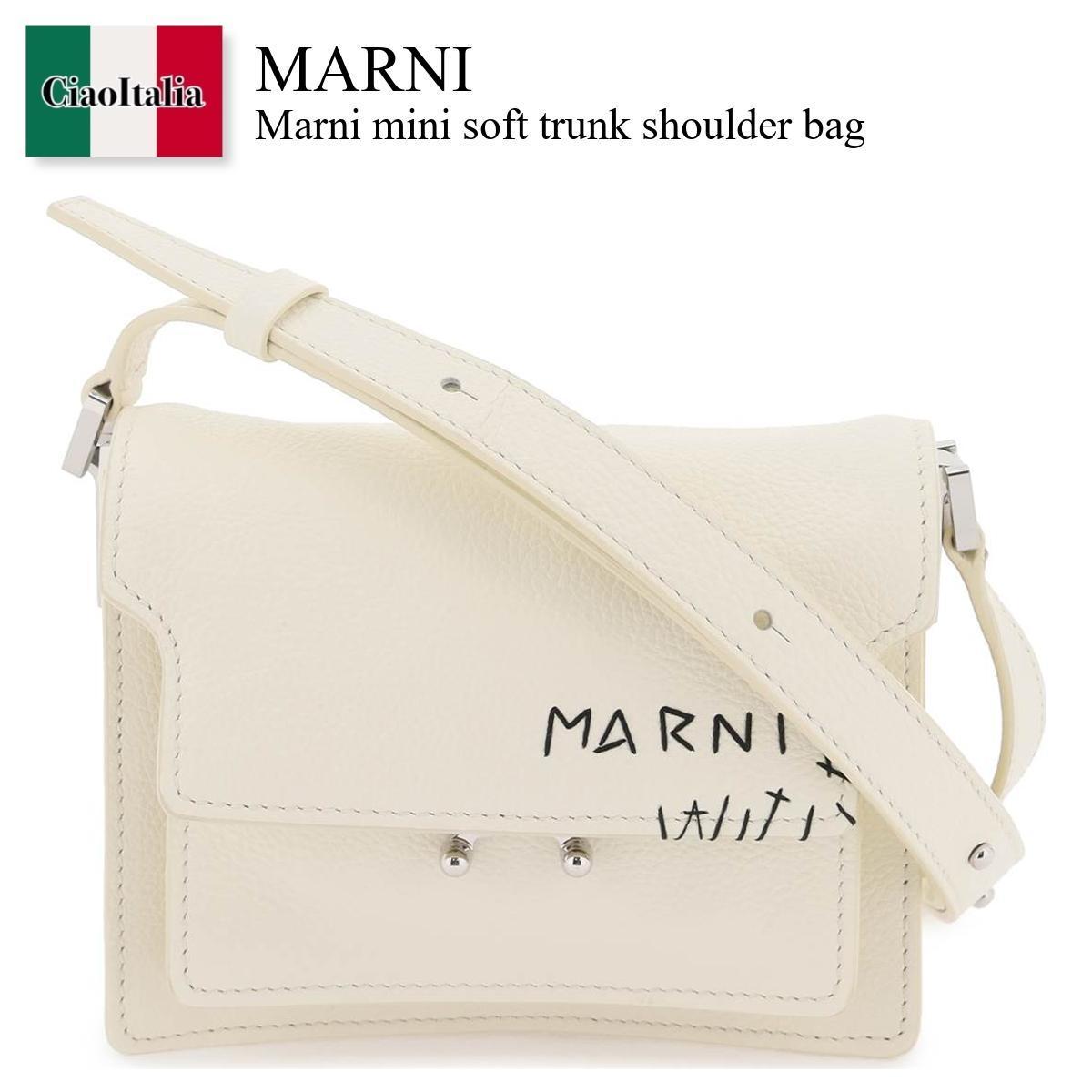 マルニ ミニバッグ メンズ マルニ / Marni Mini Soft Trunk Shoulder Bag / SBMQ0046L2P6533 / SBMQ0046L2P6533 00W06 / SBMQ0046L2P653300W06 / ショルダーバッグ / 「正規品補償」「VIP価格販売」「お買い物サポート」