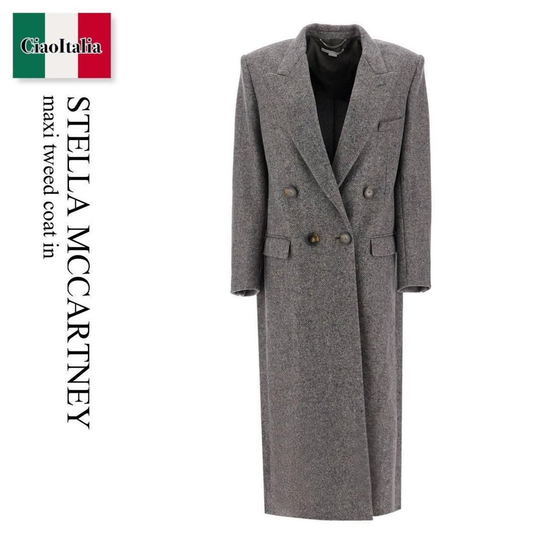 【数量限定・在庫限り・早い者勝ち!】 ステラ・マッカートニー / Stella Mccartney Maxi Tweed Coat In / 660096 3EJ670 / 660096 3EJ670 1403 / 6600963EJ6701403 / 6600963EJ670 / コート