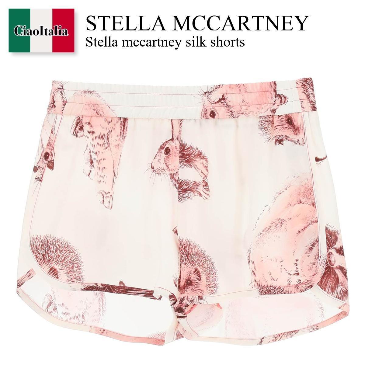 ステラ・マッカートニー / Stella Mccartney Silk Shorts / 640063 3BS210 / 640063 3BS210 5702 / 6400633BS2105702 / 6400633BS210 / ショートパンツ / 「正規品補償」「VIP価格販売」「お買い物サポート」