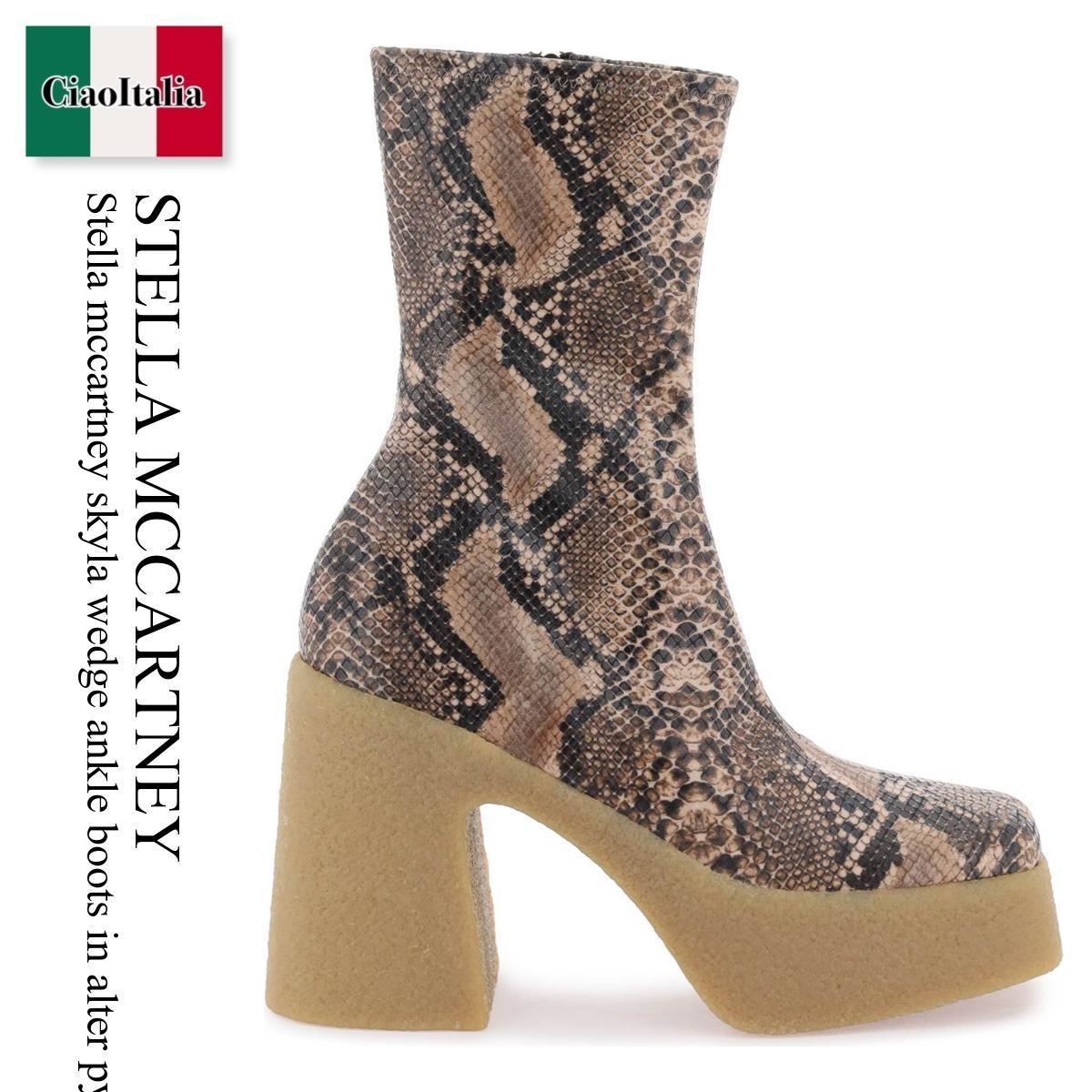 楽天Ciao Italiaステラ・マッカートニー / Stella Mccartney Skyla Wedge Ankle Boots In Alter Python / 800252 AP0180 / 800252 AP0180 2007 / 800252AP01802007 / 800252AP0180 / ショートブーツ・ブーティ / 「正規品補償」「VIP価格販売」「お買い物サポート」