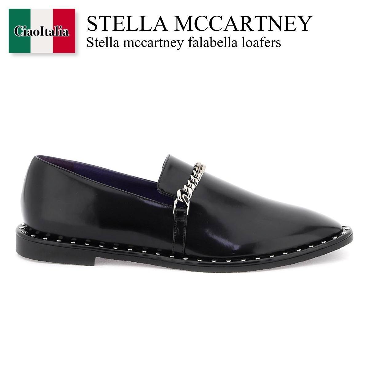 楽天Ciao Italiaステラ・マッカートニー / Stella Mccartney Falabella Loafers / 810298 AP0210 / 810298 AP0210 1000 / 810298AP02101000 / 810298AP0210 / ローファー・オックスフォード / 「正規品補償」「VIP価格販売」「お買い物サポート」