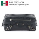 バレンシアガ / Balenciaga Le Cagole Vanity Case / 763345 210KR / 763345 210KR 1000 / 763345210KR1000 / 763345210KR / クラッチバッグ / 「正規品補償」「VIP価格販売」「お買い物サポート」