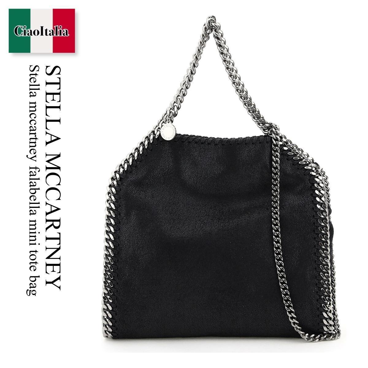 ステラマッカートニー　マザーズバッグ ステラ・マッカートニー / Stella Mccartney Falabella Mini Tote Bag / 371223 W9132 / 371223 W9132 1000 / 371223W91321000 / 371223W9132 / トートバッグ / 「正規品補償」「VIP価格販売」「お買い物サポート」