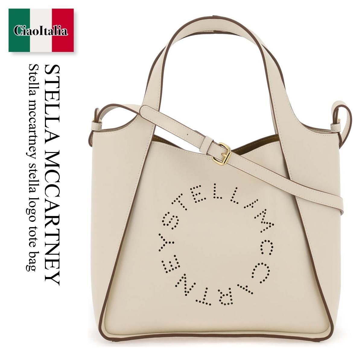 ステラマッカートニー　マザーズバッグ ステラ・マッカートニー / Stella Mccartney Stella Logo Tote Bag / 513860 W8542 / 513860 W8542 9000 / 513860W85429000 / 513860W8542 / トートバッグ / 「正規品補償」「VIP価格販売」「お買い物サポート」