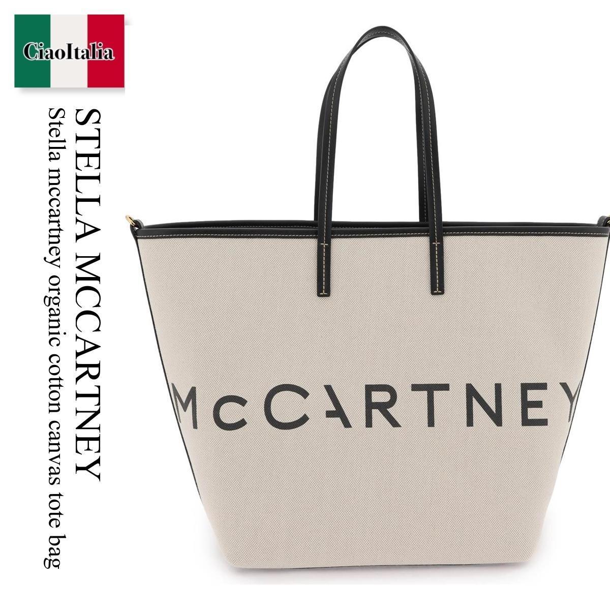 ステラマッカートニー　マザーズバッグ ステラ・マッカートニー / Stella Mccartney Organic Cotton Canvas Tote Bag / 7B0048 WP0221 / 7B0048 WP0221 9043 / 7B0048WP02219043 / 7B0048WP0221 / トートバッグ / 「正規品補償」「VIP価格販売」「お買い物サポート」