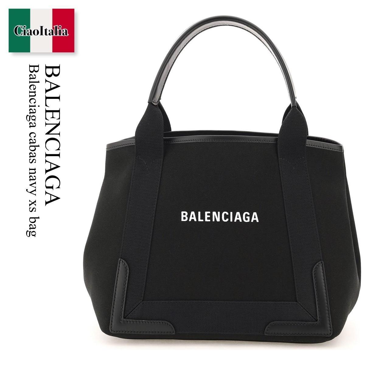 バレンシアガ / Balenciaga Cabas Navy Xs Bag / 339933 2HH3N / 339933 2HH3N 1000 / 3399332HH3N1000 / 3399332HH3N / ハンドバッグ / 「正規品補償」「VIP価格販売」「お買い物サポート」