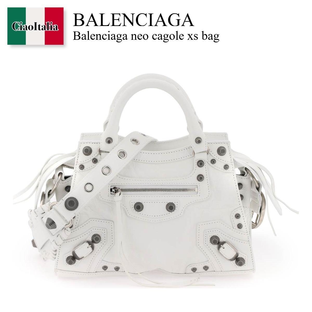 ショルダーバッグ バレンシアガ / Balenciaga Neo Cagole Xs Bag / 700940 210B0 / 700940 210B0 9104 / 700940210B09104 / 700940210B0 / ショルダーバッグ・ポシェット / 「正規品補償」「VIP価格販売」「お買い物サポート」