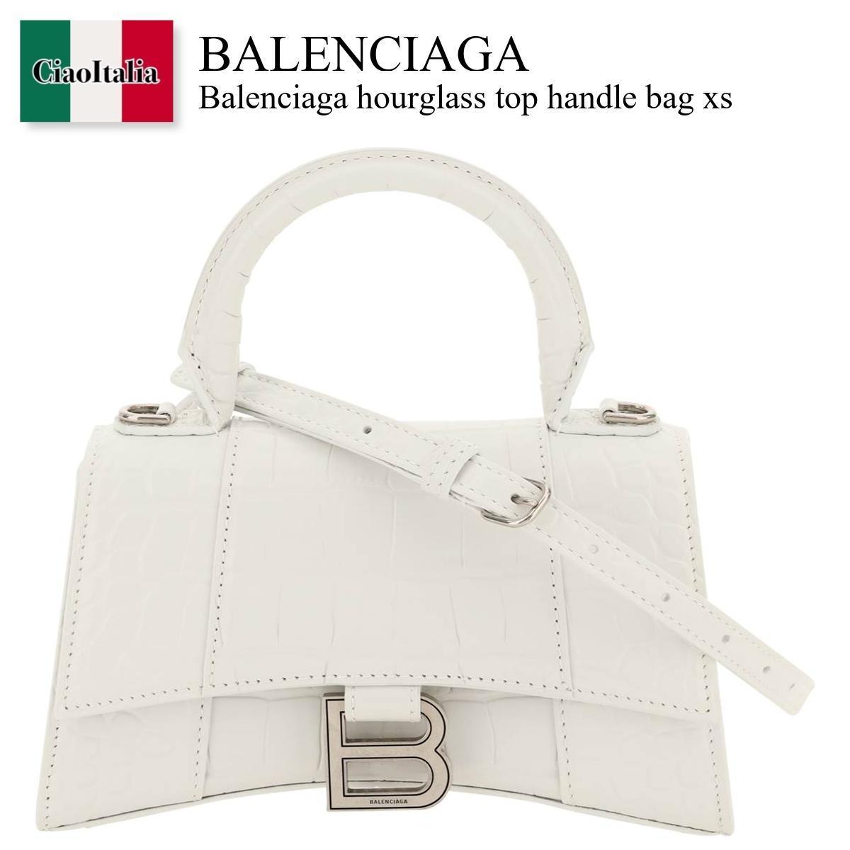 ハンドバッグ バレンシアガ / Balenciaga Hourglass Top Handle Bag Xs / 592833 1LR6Y / 592833 1LR6Y 9001O / 5928331LR6Y9001O / 5928331LR6Y / ハンドバッグ / 「正規品補償」「VIP価格販売」「お買い物サポート」