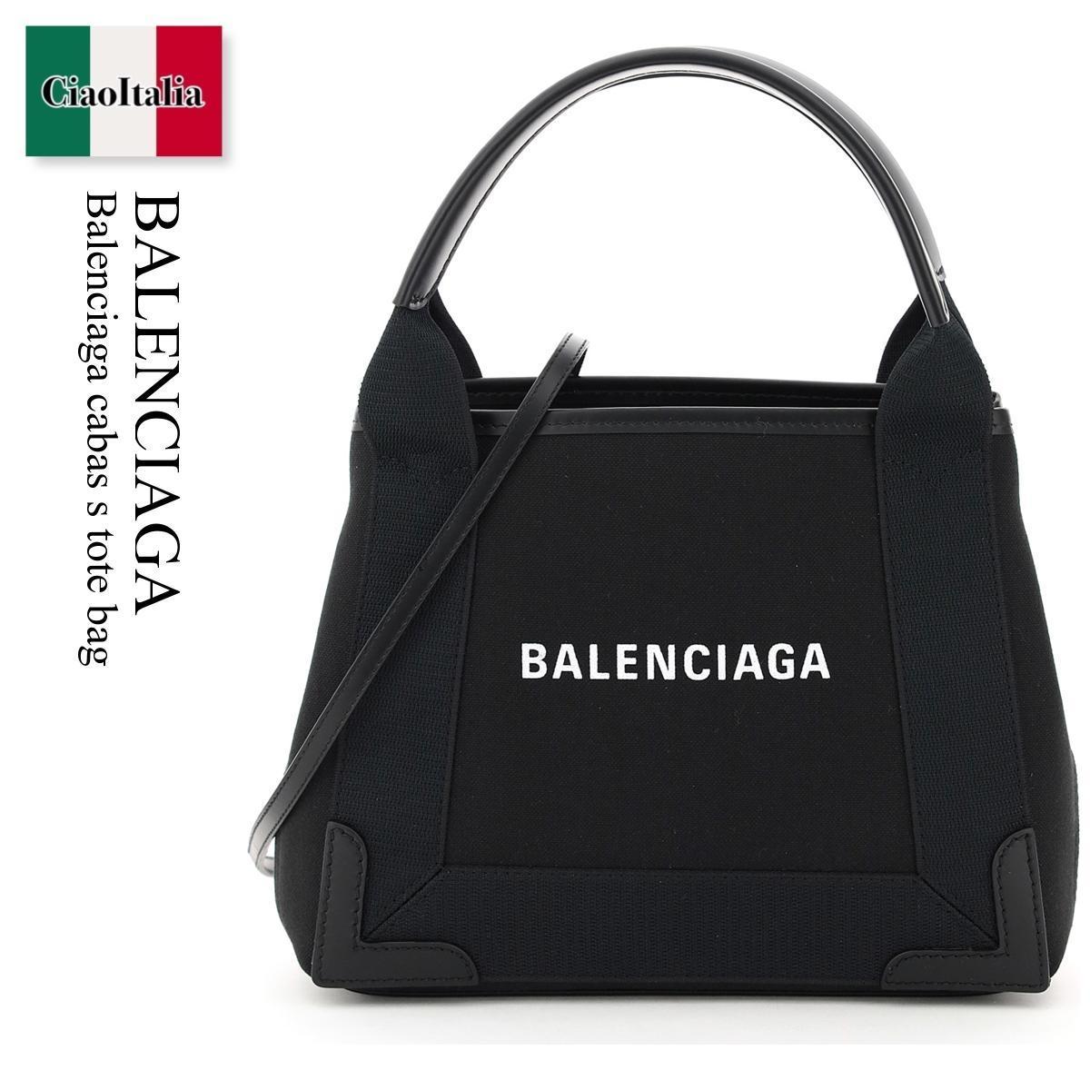 バレンシアガ / Balenciaga Cabas S Tote Bag / 390346 2HH3N / 390346 2HH3N 1000 / 3903462HH3N1000 / 3903462HH3N / トートバッグ / 「正規品補償」「VIP価格販売」「お買い物サポート」