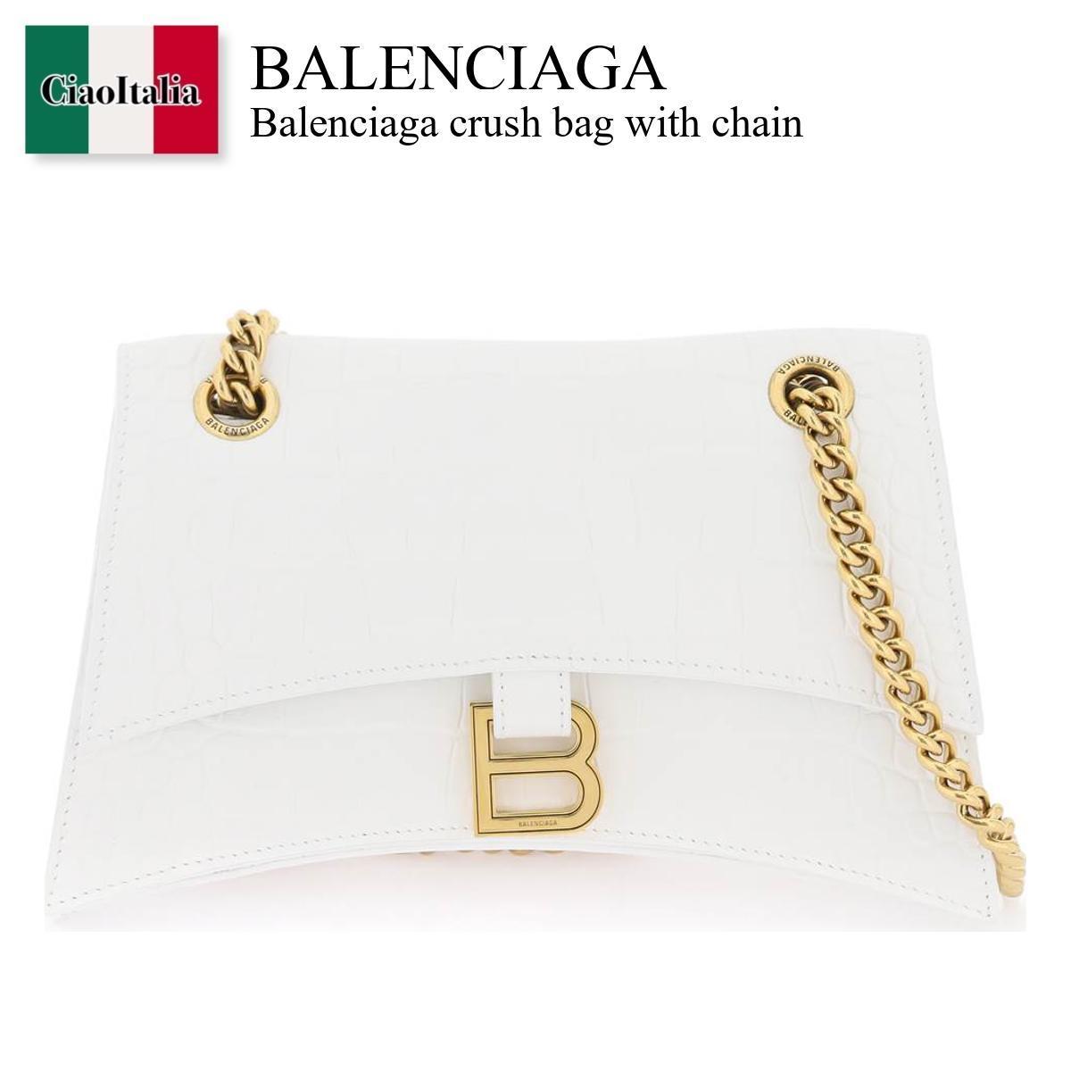 バレンシアガ / Balenciaga Crush Bag With Chain / 716351 210IX / 716351 210IX 9001O / 716351210IX9001O / 716351210IX / ショルダーバッグ・ポシェット / 「正規品補償」「VIP価格販売」「お買い物サポート」