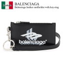 バレンシアガ バレンシアガ / Balenciaga Leather Cardholder With Key-Ring / 594548 2AAPK / 594548 2AAPK 1090 / 5945482AAPK1090 / 5945482AAPK / カードケース・名刺入れ / 「正規品補償」「VIP価格販売」「お買い物サポート」