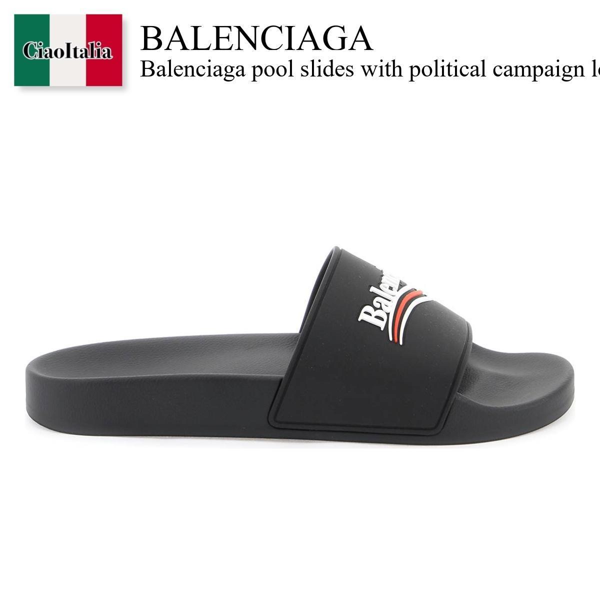 バレンシアガ / Balenciaga Pool Slides With Political Campaign Logo / 776814 W1S80 / 776814 W1S80 1096R / 776814W1S801096R / 776814W1S80 / サンダル・ミュール / 「正規品補償」「VIP価格販売」「お買い物サポート」