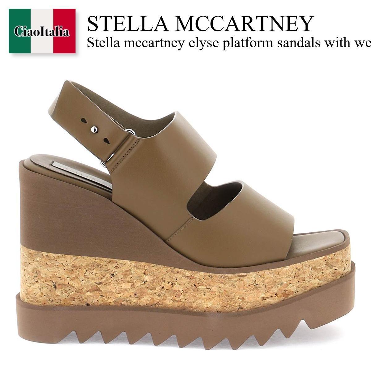 楽天Ciao Italiaステラ・マッカートニー / Stella Mccartney Elyse Platform Sandals With Wedge / 810392 AP0AL0 / 810392 AP0AL0 2344 / 810392AP0AL02344 / 810392AP0AL0 / サンダル・ミュール / 「正規品補償」「VIP価格販売」「お買い物サポート」