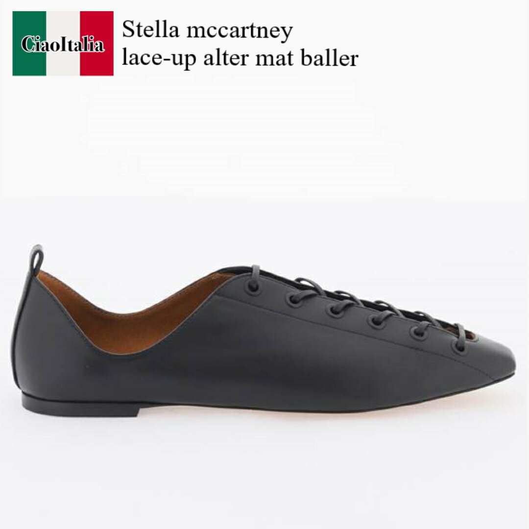 ステラ・マッカートニー / Stella Mccartney Lace-Up Alter Mat Baller / 810411 KP027 / 810411 KP027 1000 / 810411KP0271000 / 810411KP027 / バレエシューズ / 「正規品補償」「VIP価格販売」「お買い物サポート」