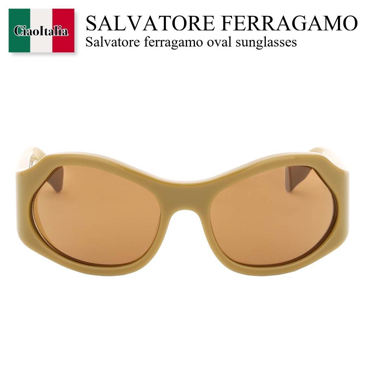 フェラガモ / Salvatore Ferragamo Oval Sunglasses / SF1078S / SF1078S 320 / SF1078S320 / サングラス / 「正規品補償」「VIP価格販売」「お買い物サポート」