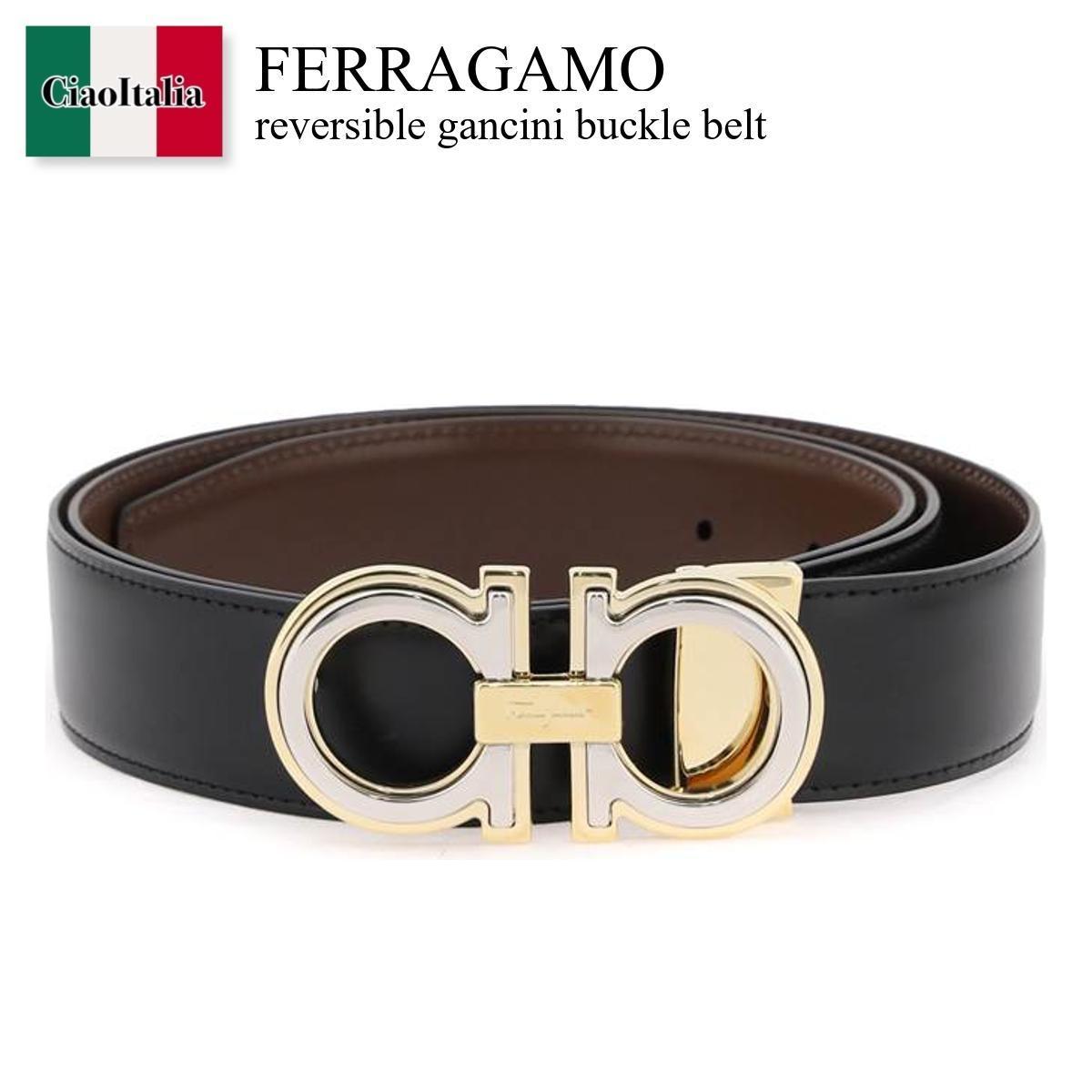 フェラガモ ベルト（メンズ） フェラガモ / Ferragamo Reversible Gancini Buckle Belt / 67A2540764187 / 67A2540764187 011NC / 67A2540764187011NC / ベルト / 「正規品補償」「VIP価格販売」「お買い物サポート」