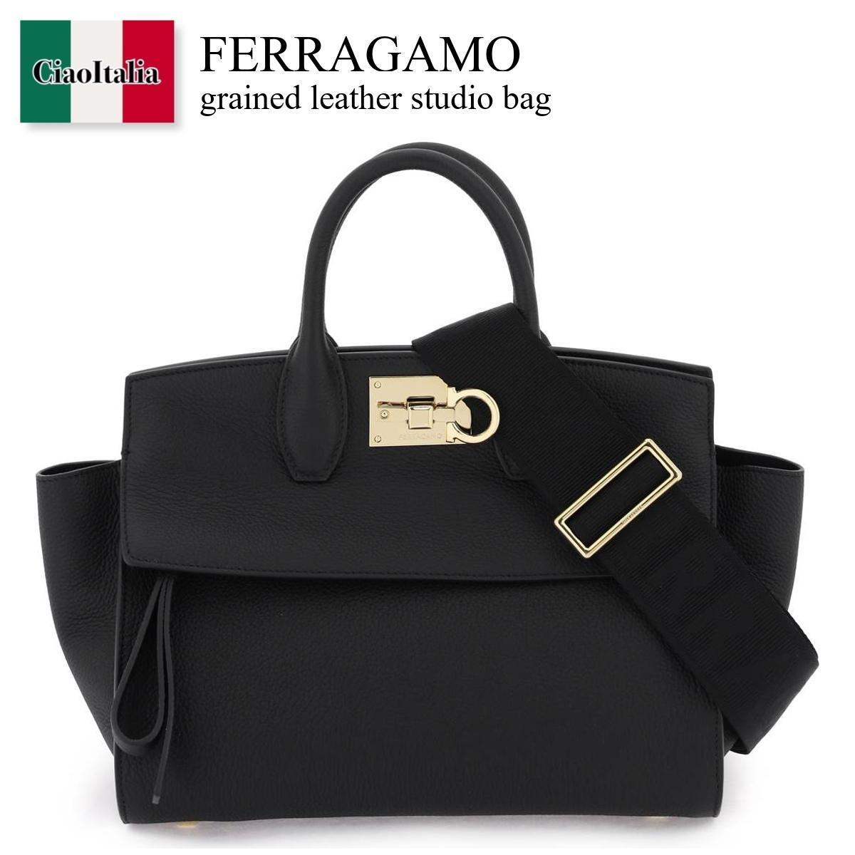 フェラガモ / Ferragamo Grained Leather Studio Bag / 2144930763095 / 2144930763095 001 / 2144930763095001 / ハンドバッグ / 「正規品補償」「VIP価格販売」「お買い物サポート」