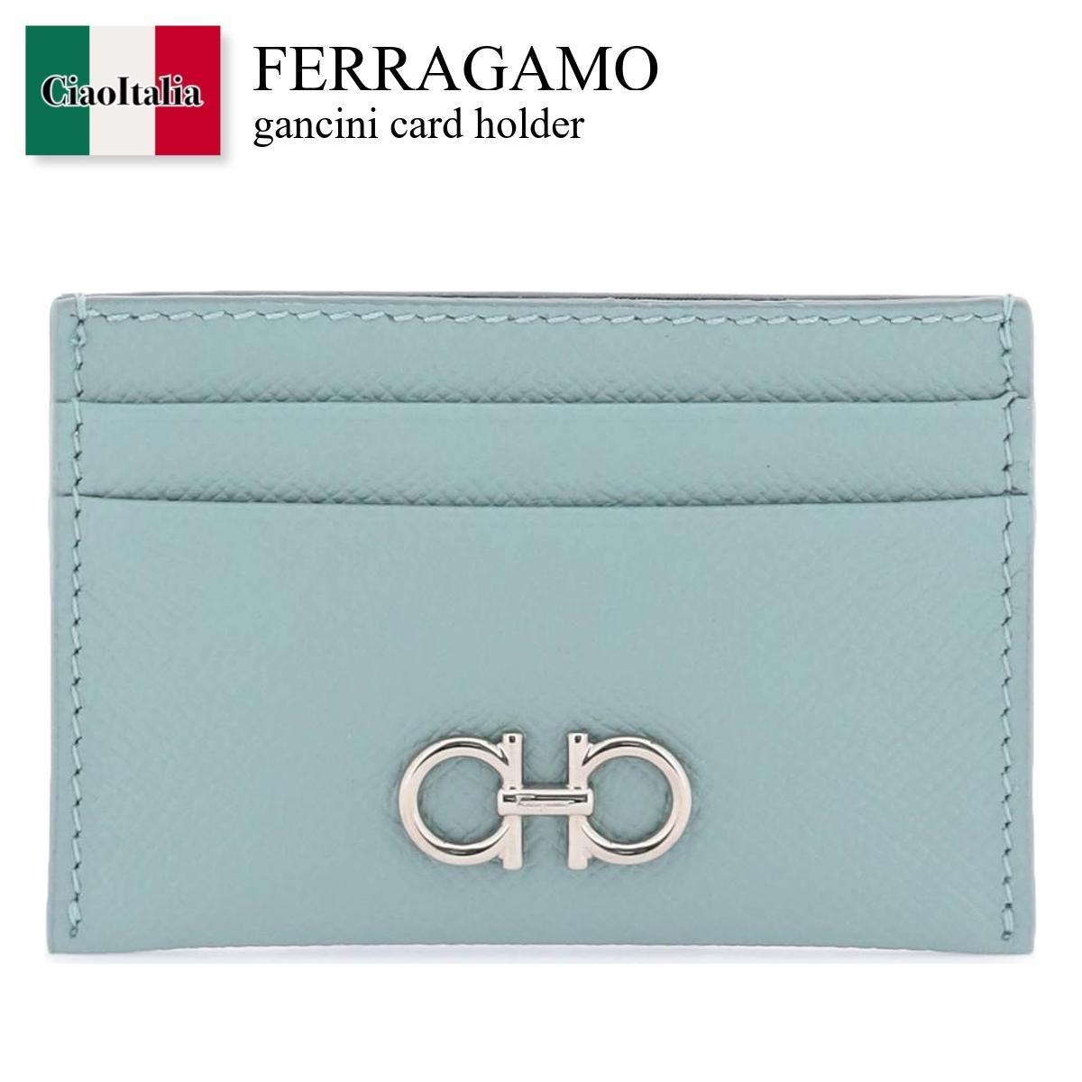 フェラガモ 名刺入れ フェラガモ / Ferragamo Gancini Card Holder / 2200070771177 / 2200070771177 040LA / 2200070771177040LA / カードケース・名刺入れ / 「正規品補償」「VIP価格販売」「お買い物サポート」